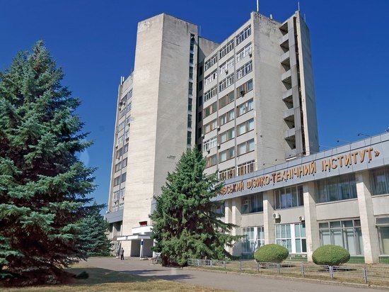 Эксперт-ядерщик объяснил, чем опасен взрыв института с реактором в Харькове