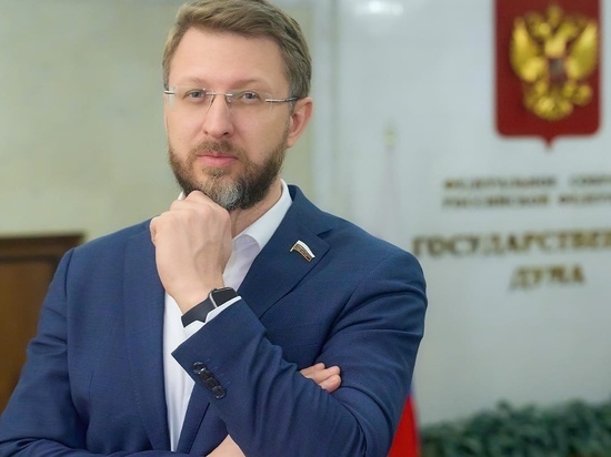 Депутат Госдумы от ЯНАО Дмитрий Погорелый ушел из Instagram в Telegram