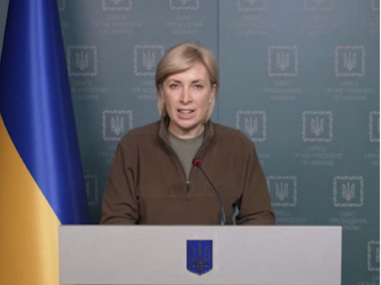 Вице-премьер Украины Верещук сообщила об открытии гуманитарных коридоров для эвакуации