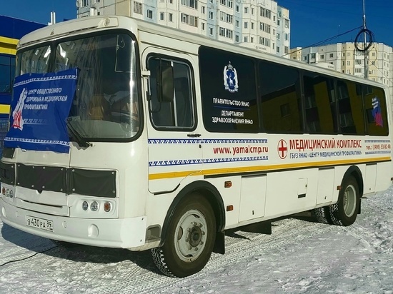 В Надыме коренные северяне пройдут медосмотр в автобусе в День оленевода