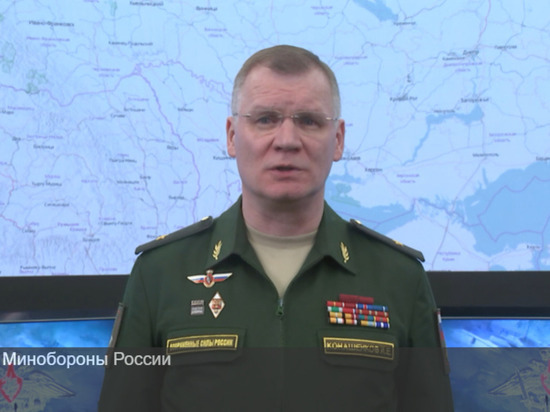 Минобороны: войска России и ДНР продвинулись за сутки на 21 километр