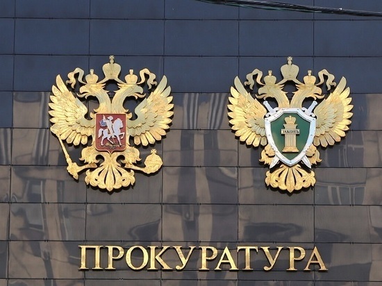 Его подозревают в злоупотреблении должностными полномочиями, которое повлекло причинение ущерба более чем на 65,3 млн рублей