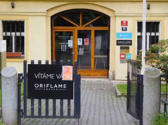 Шведская компания Oriflame останется в России и поддержит продавцов-консультантов