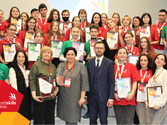 В Тюменской области прошел чемпионат «Молодые профессионалы»