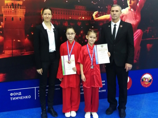 Две юные волгоградки стали призерами первенства страны по кунг-фу