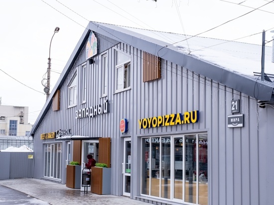 В Великом Новгороде построят развлекательный центр «Мадагаскар»