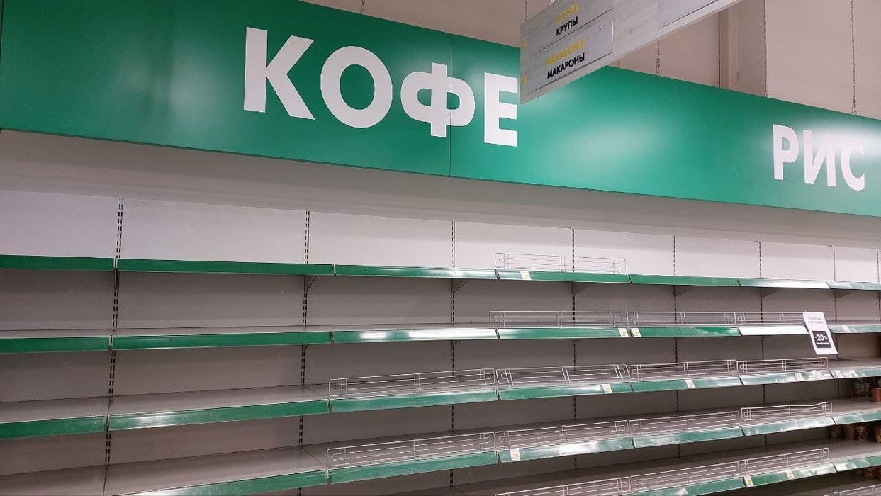 Большие скидки и пустые полки: как петербуржцы расстаются с финскими супермаркетами PRISMA