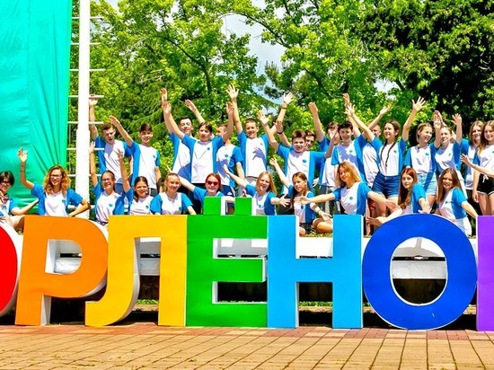 В Кирове предлагают для детей бесплатные путевки в «Орленок»