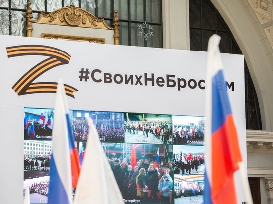 Смоленские железнодорожники заявили о своей солидарности с президентом страны и Правительством РФ