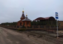 Культурно-просветительский центр памяти ликвидаторов аварии на Чернобыльской АЭС будет построен к 20 октября, сообщает пресс-служба правительства Белгородской области