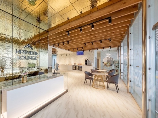 Это связано с временным прекращением работы в РФ оператора программ лояльности