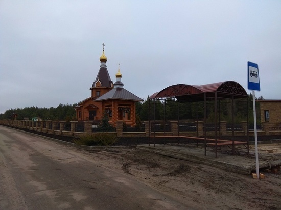 В Белгородской области завершат строительство центра памяти ликвидаторов аварии на Чернобыльской АЭС