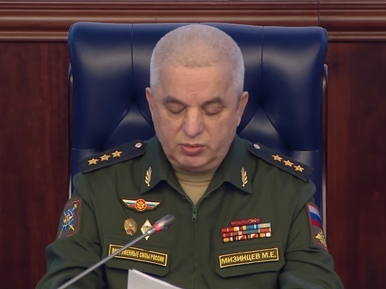 Минобoроны РФ: неонацистами задержаны 450 мирных граждан, пытавшихся выехать в Курскую область из Украины