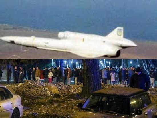 СМИ: упавший в Загребе БПЛА нес авиабомбу весом 120 кг