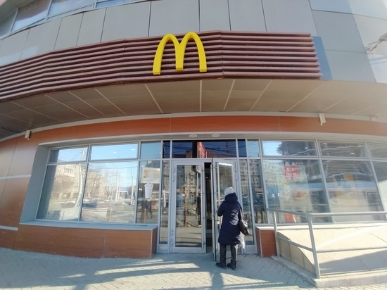 Рестораны McDonald’s продолжили работу в Новосибирске