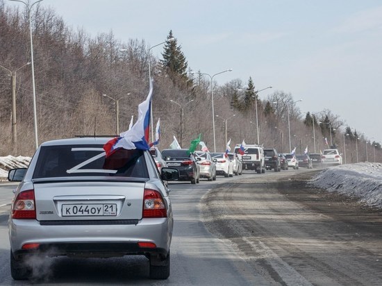 Чебоксары поддержали спецоперацию на Украине автопробегом