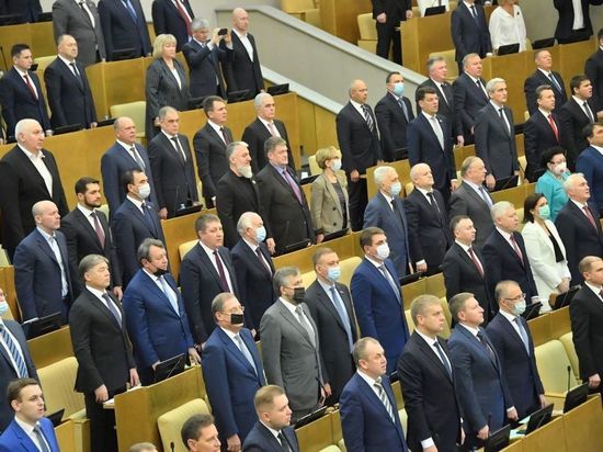 В комитете Госдумы поддержали запрет возвращаться покинувшим Россию артистам