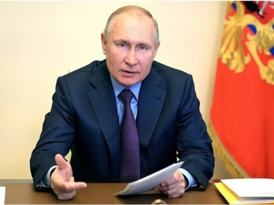  Путин подписал закон, ограничивающий доступ к данным об акционерных обществах