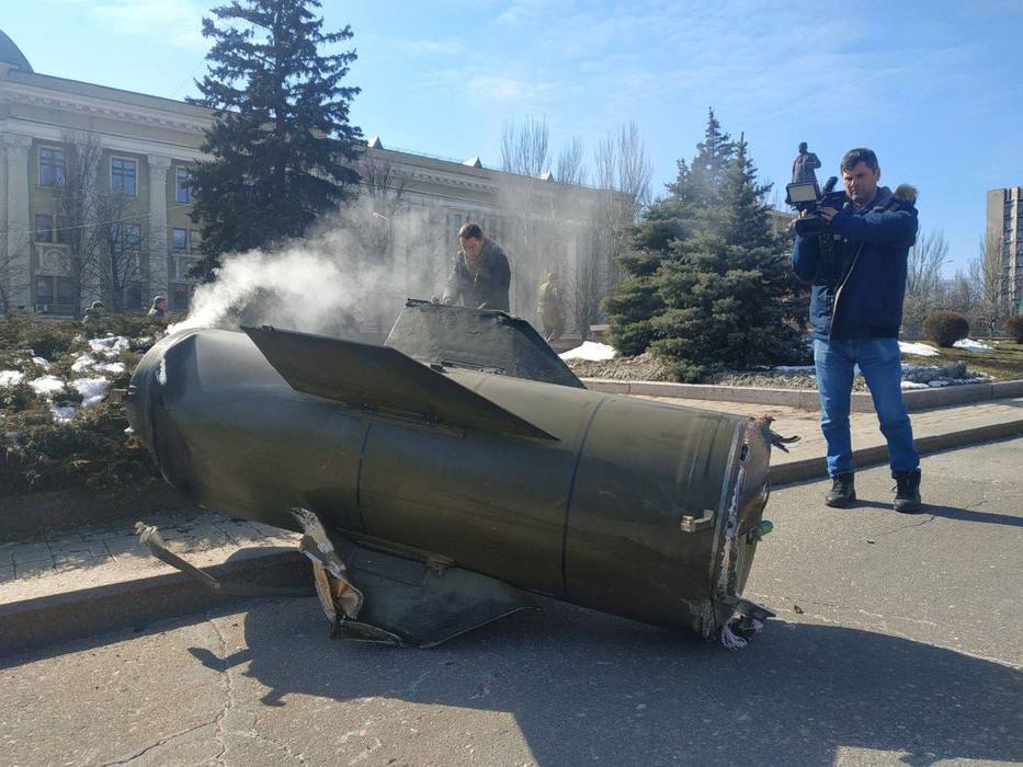Центр Донецка был атакован ракетой "Точка-У"