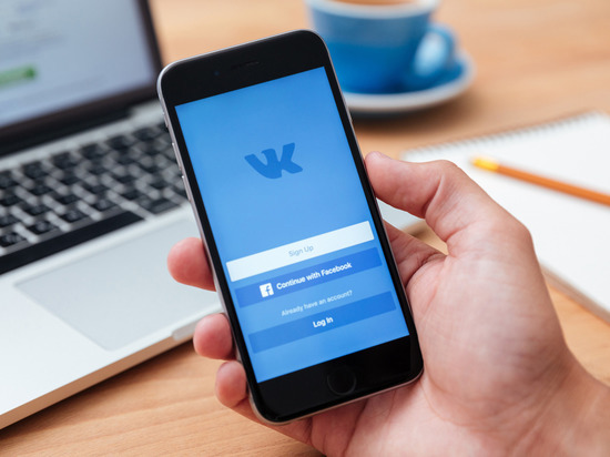 VK планирует сформировать совет по поддержке предпринимателей
