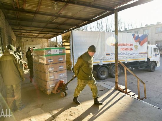 МЧС России направило 18 колонн с гуманитарными грузами на Донбасс