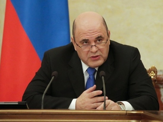 Мишустин: санкции не помешают интеграции России и Белоруссии
