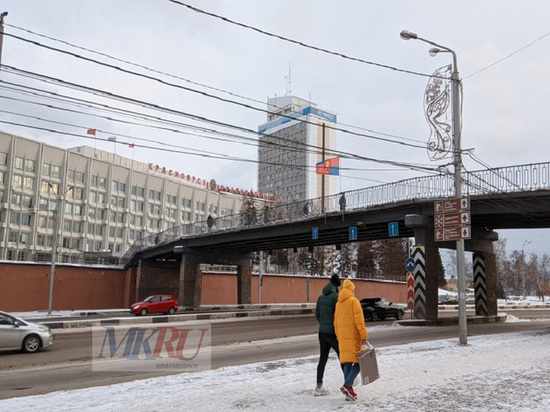 В Красноярском крае стартовало формирование банка вакансий для беженцев из Украины и Донбасса