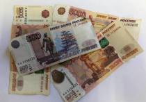 Максимальные размеры займов, по которым россияне могут обратиться в банки за «кредитными каникулами», изменили