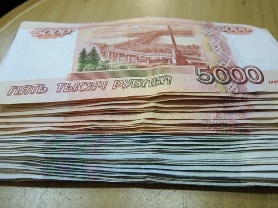 В Москве мужчина случайно выбросил 13 миллионов рублей