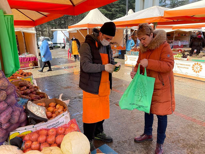 Ярмарка выходного дня 2023. Ярмарка Сочи. Ярмарка выходного дня. Ярмарке выходного дня в Краснодаре 2022 фото. Ярмарка на Чайковского Сочи.