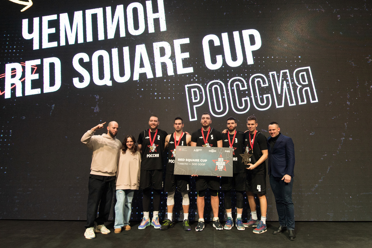 В Москве прошел массовый турнир, который выиграла национальная команда