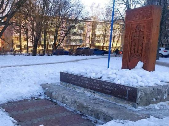 Территорию у памятника «Хачкар» на бульваре Победы в Рязани благоустроят