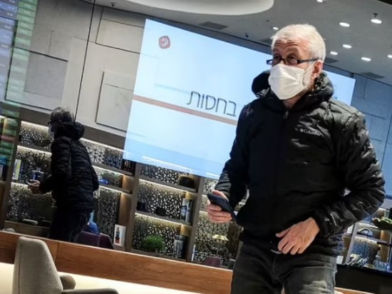 Daily Mail: Абрамович вылетел из Израиля в Стамбул