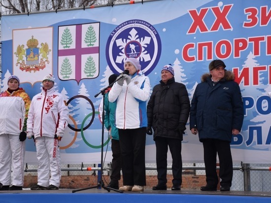 В Костромской области закончились XX зимние спортивные игры на призы губернатора