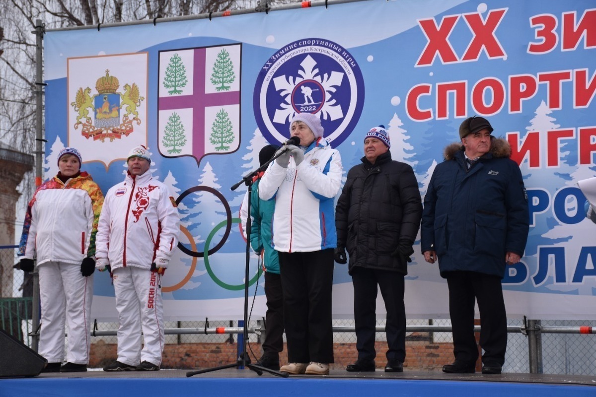 В Костромской области закончились XX зимние спортивные игры на призы губернатора