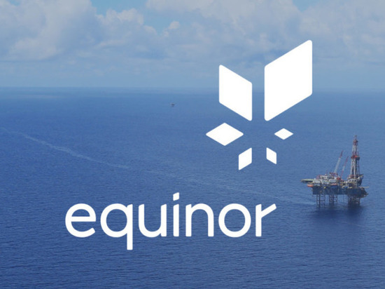 Норвежская Equinor прекращает торговлю российской нефтью