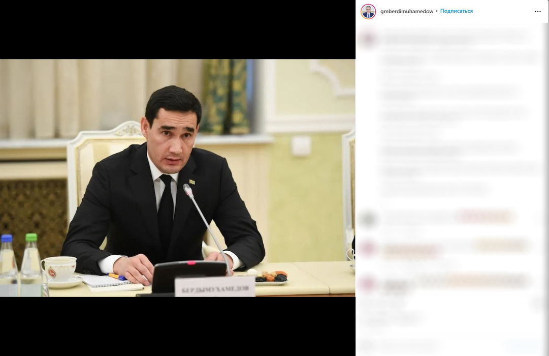 Сердар Бердымухамедов стал президентом Туркменистана: кадры с отцом и без