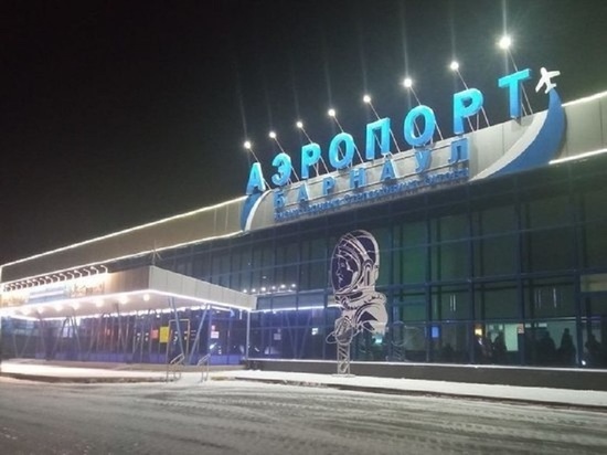 Новый терминал в аэропорту Барнаула построят к 2026 году