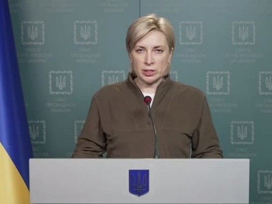 Вице-премьер Украины подтвердила желание Зеленского встретиться с Путиным