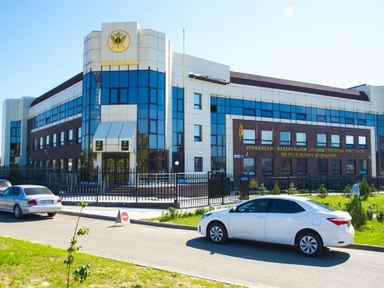 Калмыцкая служба судебных приставов наложила штраф на коллекторов