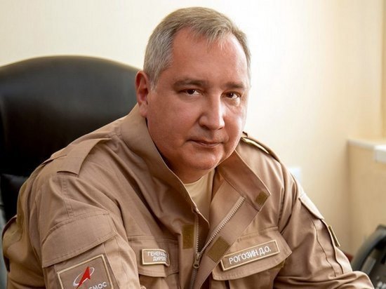 Рогозин пояснил, как можно помочь российской армии