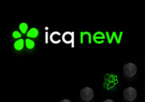 Компания VK Group готовит к перезапуску сразу два сервиса сообщений — ICQ и корпоративный мессенджер MyTeams, говорится в сообщении издания "Ведомости"