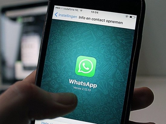 WhatsApp уже не тот: с 16 марта в мессенджере начинают действовать новые ограничения - кому грозит блокировка