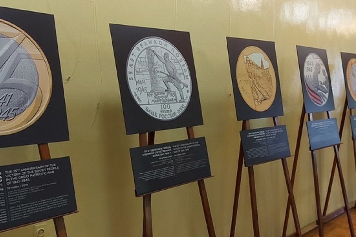 В Костроме открылась выставка редких российских  монет