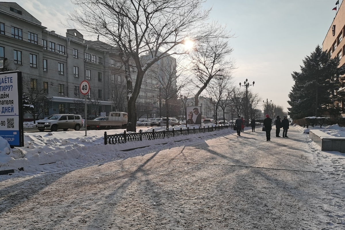 Хабаровск украинский. Хабаровск сегодня.