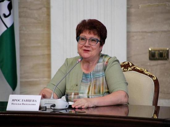 Губернатор Новосибирской области опроверг увольнение министра культуры Ярославцевой