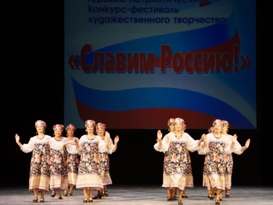 В Иванове подвели итоги конкурса-фестиваля «Славим Россию»