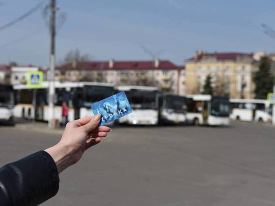 Карту «Тройка» теперь принимают на всех маршрутах общественного транспорта Подмосковья