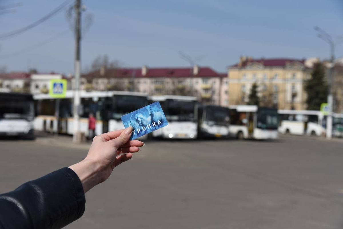 Карту «Тройка» теперь принимают на всех маршрутах общественного транспорта  Подмосковья - МК