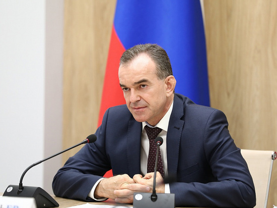 Список крупных системообразующих предприятий Кубани расширят до 340 организаций